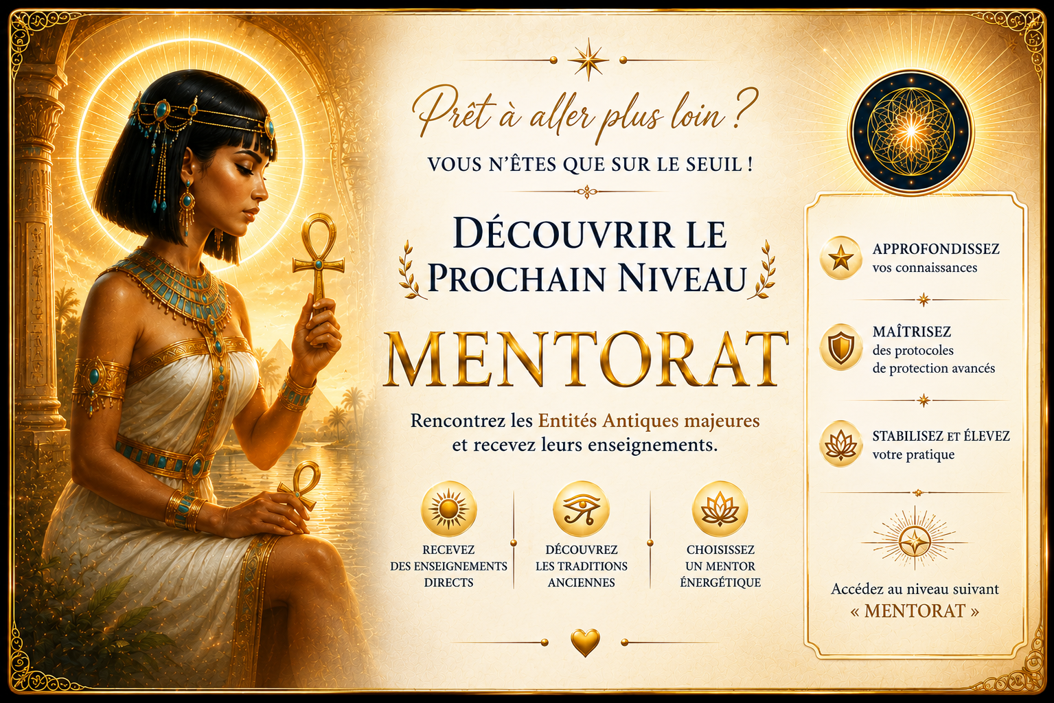 Découvrir le prochain niveau : Mentorat